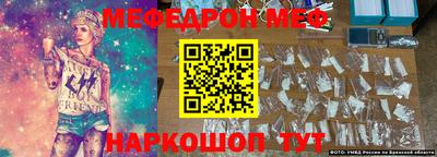 не бодяженный Ярославль
