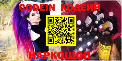 не бодяженный Ярославль