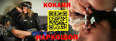 первитин Янаул