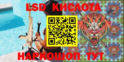 не бодяженный Ярославль