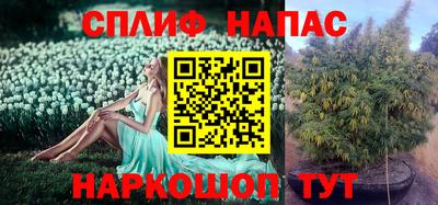 амфетамин Аша