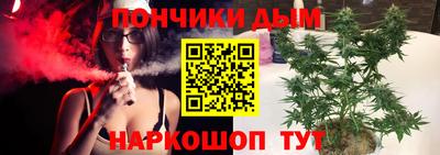 jwh Ярцево