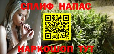 первитин Янаул