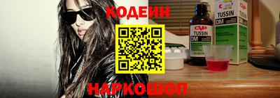 не бодяженный Ярославль