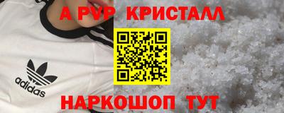 не бодяженный Ярославль