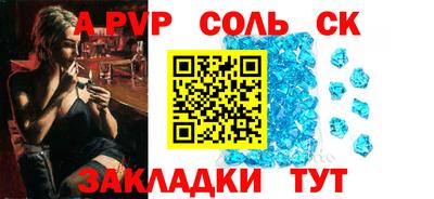 jwh Ярцево