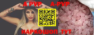 не бодяженный Ярославль