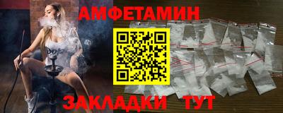 jwh Ярцево