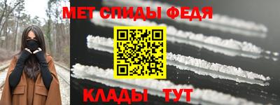 jwh Ярцево