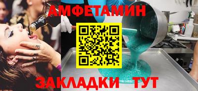 jwh Ярцево