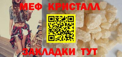 jwh Ярцево
