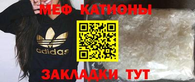 амфетамин Аша